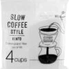Kinto SCS Cotton Paper FIlter 4 Cups, 60 Pcs
