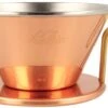 Kalita Copper Wave Dripper WDC-185