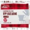 Kalita FP 102 White Coffee Paper Filters 100 Pcs