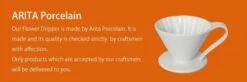 CAFEC Arita Ware Flower Dripper 4 Cup 11 CAFEC Arita Ware Flower Dripper 4 Cup -Coffee Related Products cafec arita flower dripper 4 cup 6722